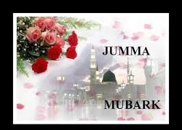 It is the important day in islam. à¤œ à¤® à¤® à¤¬ à¤°à¤• à¤« à¤Ÿ à¤¡ à¤‰à¤¨à¤² à¤¡ Jumma Mubarak Photos Images Pics Gif Hd Wallpapers For Whatsapp Dp Facebook