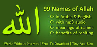This application can also be made to memorize 99 beautiful names of allah (asmaul husna) in learning share to all your friends friends, may we all get the reward and grace of allah swt convey. 99 Names Of Allah Asmaul Husna Meaning Audio On Windows Pc Download Free 1 4 Com Appguru Apps Islamic Allah Names