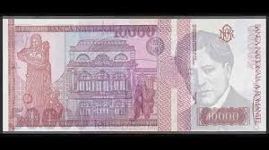 Cat inseamna 154, 36 lei. Bancnote Vechi Romanesti 1991 1999 Youtube