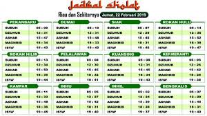 Video Jadwal Sholat Hari Ini Untuk Wilayah Riau Dan Sekitarnya Jumat 22 Februari 2019 Tribun Pekanbaru