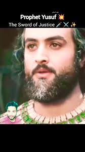 Prophet Yusuf 😱The Sword of Justice ⚔️✨ #shorts #yusuf #joseph #sword  #justice