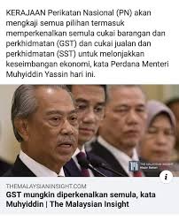 Kalau korang perasan isu cukai goods and services tax (gst) ni jadi bahan kempen utama pakatan harapan masa nak pru14 dulu. Majalah Review Malaysia Mrm Tahniah Gst Boleh Tanggung Mewah Kabinet Besar Pn Pastu Harga Barang Naik Walaunbodo Lonjak Gembira Facebook