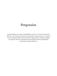 Persatuan pandu puteri malaysia juga merupakan badan operasi anugerah remaja perdana rakan muda (arprm). Cara Penubuhan Organisasi