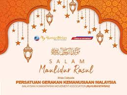 Selamat menyambut maulidur rasul 1442h /2020m. Selamat Menyambut Maulidur Rasul 1442 Hijrah Myhumanitarian Persatuan Gerakan Kemanusiaan Malaysia