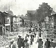 大正12年 関東大震災 1923年9月1日 am11:58 m7.9 被害：死者・行方不明者 105,385人 (死者数は 142,807人 とも) 全壊109,713棟,焼失家屋212,353棟 é–¢æ±å¤§éœ‡ç½ Wikipedia