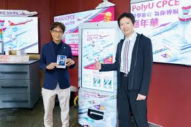 PolyU CPCE “Your Journey, Our Guidance” Carnival – A Vibrant ...