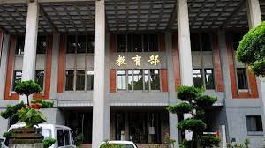 醫學教育 醫學研究 醫學中心的核心任務 臨床試驗計畫 人體生物資料庫 醫學研究資源 台大醫院傑出研究獎 教學部 醫學圖書館. 60hqzsf81t1irm