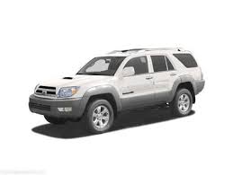 Find a new 4runner at a toyota dealership near you, or build & price your own toyota 4runner online today. Used 2004 Toyota 4runner For Sale At Ressler Motors Vin Jtebt17r840033484