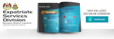 Kuala lumpur, feb 16 — the official website and guidebook for the national immunisation programme (nip) was launched today by prime minister tan sri muhyiddin yassin. Esd