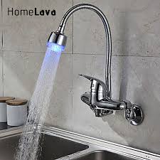 flexible chrome finish single handle