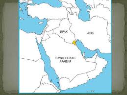 Файлака у входа в зал. Kuvejt Stolica El Kuvejt Gosudarstvo Kuvejt Na