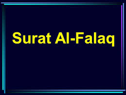 Nama al falaq diambil dari kata al falaq yang terdapat pada ayat pertama surat ini yang artinya waktu subuh. Surat Al Falaq Ppt Download