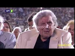 Στο χειρουργείο θα εισαχθεί το πρωί της τετάρτης ο στ. Pin Auf Theodorakis