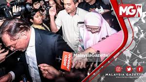 Opposition leader and pkr president datuk seri anwar ibrahim arrives in a black jaguar at gate 2. Dato Seri Anwar Bin Ibrahim New Jaguar Car
