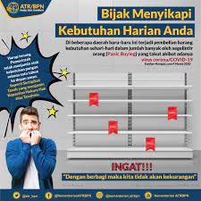 Lampiran i hasil skd p1/tl. Agraria Tata Ruang On Twitter Hallo Sobatrbpn Terkait Pengumuman Hasil Skd Cpns 2019 Akan Tetap Diumumkan Pada 22 23 Maret 2020 Pengumuman Tersebut Dapat Kalian Akses Di Laman Resmi Instansi Masing Masing Terima