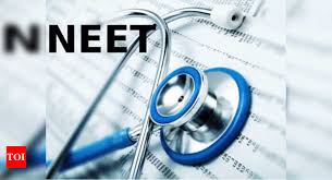 National board of examinations will start the neet pg application submission process soon. Neet Ug 2021 No Change In Exam Pattern Says Govt Times Of India