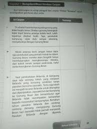 Contoh soal dan jawaban kegiatan 2 mengidentifikasi pilihan ganda surat lamaran pekerjaan jawabannya pts tematik kelas 5 tema udara bersih bagi pretest pendidikan profesi guru (ppg) kunci 7 market value added economic. Beri Keterangan Isi Setiap Paragraf Dari Cerpen Pohon Keramat Brainly Co Id