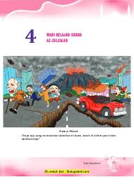 Surah al zalzalah diturunkan di kota. Pelajaran 4 Mari Belajar Surah Al Zalzazalah