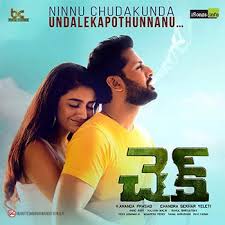 .telugu songs 2021, telugu super hit songs 2021 new telugu songs 2021, telugu video songs, latest telugu movie songs 2020, telugu hit songs, telugu songs new, trending songs, super hit telugu movie songs, trance music, party music, love songs, emotional songs, weekend special. Nithin S Check Songs Download Naa Songs