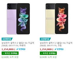 전작인 2세대와 비교해서 큰 변화포인트들을 체크하시고, 구매 결정하시는데 도움이 되었으면 좋겠습니다! Uz6tnooib6yzlm