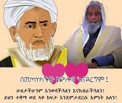 Youth-Mission የወጣቱ ተልእኮ