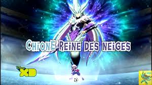 Chione Reine Des Neiges Wiki Inazuma Eleven Fandom L'histoire sera assez similaire par rapport a l'animé malgré chapitre 10 : chione reine des neiges wiki inazuma