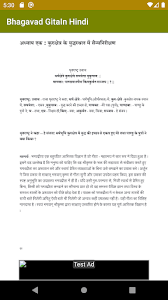 What is niskam karma yoga?iskcon. Updated Bhagavad Gita Hindi Pc Android App Mod Download 2021