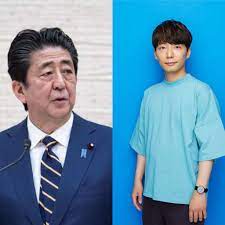 January 28, 1981 (age 40). Shinzo Abe Criticized For Responding To Gen Hoshino S Stayhome Challenge Arama Japan