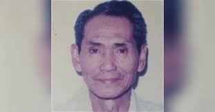 Obituary, Visitation & Funeral Information