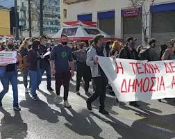 Το αντεργατικο νομοσχεδιο θα μεινει στα χαρτια. Antistash Stis Geitonies A8hna Mazikh Diadhlwsh Enantia Sto Nomosxedio Logokrisias