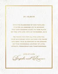 Image Result For Deepika Ranveer Wedding Invitation Wedding Invitation Cards Deepika Padukone Big Wedding