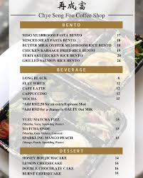 Anna Coffee Roastery har lagt till...