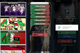 Check out this hulu vs. ØªØ­Ù…ÙŠÙ„ ØªØ·Ø¨ÙŠÙ‚ Star7 Live V5 0 Ù„Ù…Ø´Ø§Ù‡Ø¯Ø© Ø§Ù„Ù‚Ù†ÙˆØ§Øª Ø§Ù„Ù…Ø´ÙØ±Ø© ÙˆØ§Ù„Ø£ÙÙ„Ø§Ù… Ù„Ù„Ø£Ù†Ø¯Ø±ÙˆÙŠØ¯