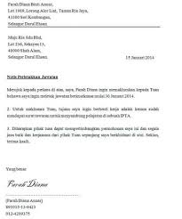 Saat anda menerima surat ini, alangkah baiknya untuk segera meresponnya, sebab itulah yang diharapkan oleh perusahaan. Contoh Surat Berhenti Kerja 24 Jam
