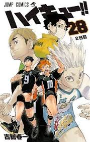 Japan S Weekly Manga Rankings For Oct 2 8 Myanimelist Net Haikyuu Haikyu Haikyuu Manga