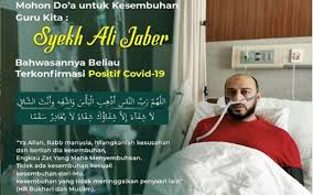 Kabar tersebut pun dibenarkan dalam postingan terbaru di instagram yayasan milik syekh ali jaber pada kamis (14/1/2021). Syekh Ali Jaber Positif Covid 19 Begini Kondisinya Kabar24 Bisnis Com