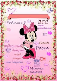 что одеть мальчику на выпускной в детском саду фото Pin Na Doske Metrika