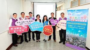 鹿港轉運站bot招商打造彰化複合型商場 all in one