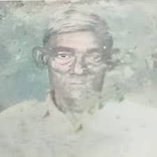 Digital District Repository Detail