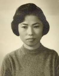 Choon Hutton Obituary (2014)