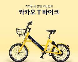 전기자전거, 전동킥보드 no.1 모토벨로, 서울. ì¹´ì¹´ì˜¤ ì¸ì²œ ì„±ë‚¨ì„œ ê³µìœ  ì „ê¸°ìžì „ê±° ì„œë¹„ìŠ¤ ì‹œìž' Byline Network