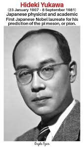 Born #OnThisDay 1907: Nobel Prize-winning chemist Edwin McMillan. He  co-discovered plutonium. Berkeley Lab  http://www.lbl.gov/nobelists/1951-edwin-m-mcmillan/