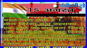 Phir wohi raat hai 13. à¤œ à¤¨ à¤ 15 à¤…à¤—à¤¸ à¤¤ à¤• à¤• à¤¯ à¤®à¤¨ à¤¯ à¤œ à¤¤ à¤¹ à¤¸ à¤µà¤¤ à¤¤ à¤°à¤¤ à¤¦ à¤µà¤¸ Youtube
