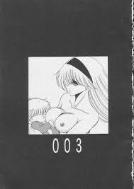 003 - エロ漫画 ヌキブックス