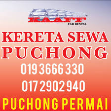 Puchong is a major town and a parliamentary constituency in the southern portion of petaling region, selangor, malaysia. Uptown Puchong Night Bazaar Home Facebook