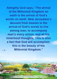 The Millennial Kingdom Has Arrived Gospel Of The Descent Of The Kingdom In 2020 God Almighty Daily Word Word Of God