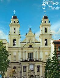 La biélorussie est un pays d'europe de l'est. Belarus Catherdral Bielorussie Pays