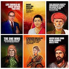 SWASUM Dr. BR Ambedkar, Shivaji Maharaj, Jyotirao Phule, Savitribai Phule,  Rani laxmi bai, Baba Gadge Motivational and Inspirational Quotes Posters,  ...