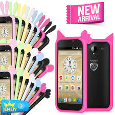 Para Prestigio MultiPhone 5501 Duo-tire ...