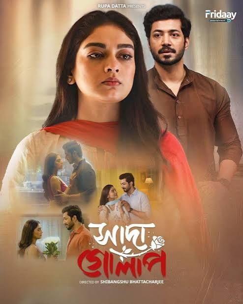 Sada Golap 2025 Bengali ORG 1080p 720p 480p WEB-DL x264